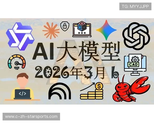 盘点 2026 年全球最受欢迎的 10 个体育 App：AI 教练的表现对比。，体育相关app