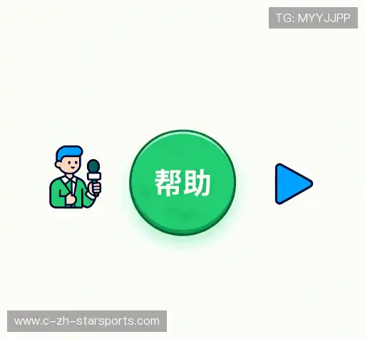 疑问解答屋
